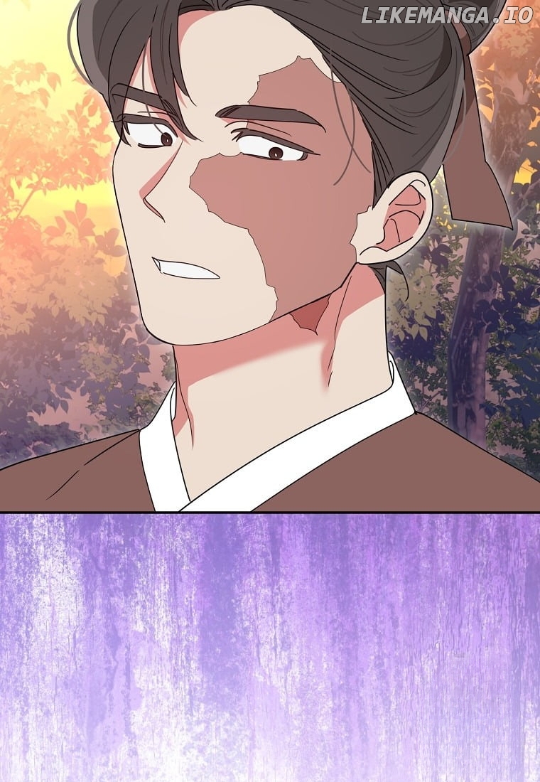 Precious Daughter of the Greatest Martial Arts Villain Chapter 132 - page 62